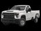 2022 Chevrolet Silverado 2500HD 2WD Regular Cab Long Bed WT
