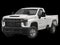 2022 Chevrolet Silverado 2500HD 2WD Regular Cab Long Bed WT