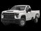 2022 Chevrolet Silverado 2500HD Work Truck