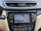 2014 Nissan Rogue SL
